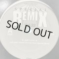 4 Tune (Just 4 U) - This Time I Know It's For Real (Special Remix) (12'')