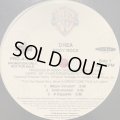 Drea - Body Rock / Got Ya Back (12'')