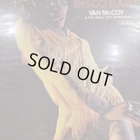 Van McCoy & The Soul City Symphony - Disco Baby (inc The Hustle & Pick Up The Pieces) (LP)