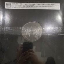 他の写真1: Rhymester - ブラザーズ / ビッグ・ウェンズデー (12''×2) (奇跡の新品未開封!!)