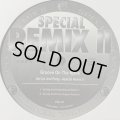 Groove On The Move - Get Up And Party (Special Remix II Vol.23) (12'')