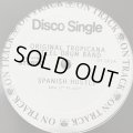 Original Tropicana Steel Drum Band / The Fatback Band - Spanish Hustle (Kon 12″ Re-Edit) (12'')