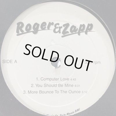 roger you should be mine ストア レコード