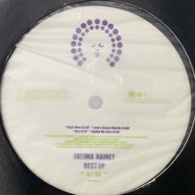 他の写真2: Fatima Rainey - Best EP (inc. Find Our way, Right Here and more) (12'') 