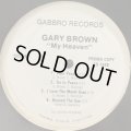 Gary Brown - My Heaven (inc. Poor People etc...) (LP)
