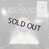 Boyz II Men - Thank You (12'')