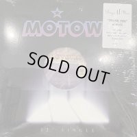 Boyz II Men - Thank You (12'')