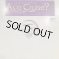 Asia Cruise - Selfish (12'') (White)