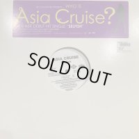 Asia Cruise - Selfish (12'') (White)