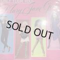 Mary Jane Girls - Only Four You (inc. In My House) (LP)