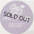 V.A. - Party R&B Vol.11 (inc. Fun Factory - Simple Song, I Swear etc...) (12'')