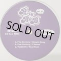 V.A. - Party R&B Vol.11 (inc. Fun Factory - Simple Song, I Swear etc...) (12'')