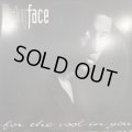 Babyface - For The Cool In You (12'')