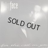 Babyface - For The Cool In You (12'')