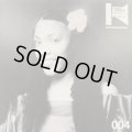 Alicia Myers - I Want To Thank You (Kon's Shine Your Light Remix) (12'')