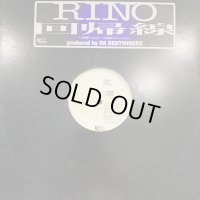 (⭕️2日間限定最終値引きセール品⭕️)Rino / Microphone Pager - 回帰線 / 鬼哭啾啾 (12'')