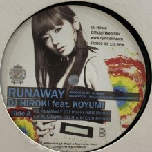 他の写真2: DJ Hiroki feat. Koyumi - Runaway (12'')
