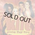 Kilt - Gimme That Thing (12'') 