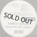 Zombie Nation - Kernkraft 400 (12'')