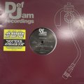 Joe Budden feat. DJ Kayslay, Fat Joe & Joe - Not Your Average Joe (12'')