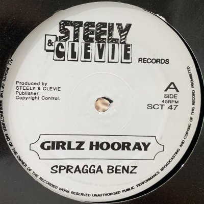 画像1: Spragga Benz - Girlz Hooray (12'')