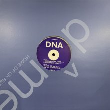 他の写真2: DNA - In The Summertime (12'')