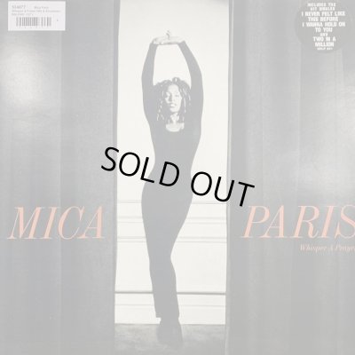 画像1: Mica Paris - Whisper A Prayer (LP) (inc. We Were Made For Love)