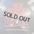 V.A. - New Jersey Drive Vol. 1 (inc. Sabelle - Old Thing) (2LP)