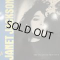Janet Jackson - The Pleasure Principle (12'')