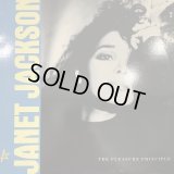 Janet Jackson - The Pleasure Principle (12'')