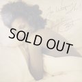 Janet Jackson - You Want This (Smoove Soul 7") (12'')