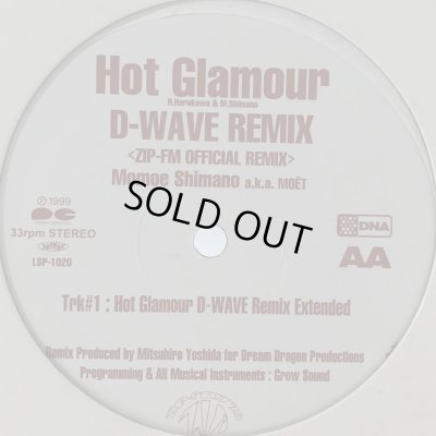 画像1: Momoe Shimano (嶋野百恵) - Hot Glamour (D-Wave Remix) (12'')
