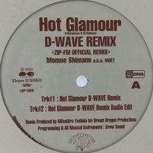 他の写真1: Momoe Shimano (嶋野百恵) - Hot Glamour (D-Wave Remix) (12'')