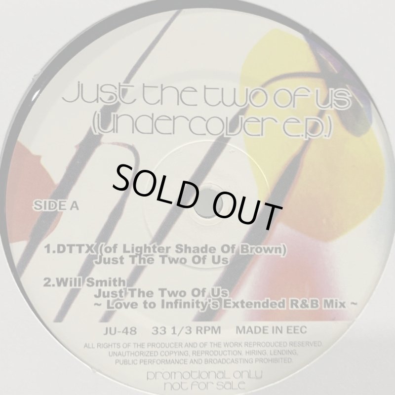 V.A. - Just The Two Of Us Undercover E.P. (12'') - FATMAN