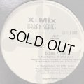 Naughty By Nature - Feel Me Flow (X-Mix) / Wrecks-N-Effect - Rump Shaker (X-Mix) (12'')