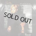 Faith Evans - You Used To Love Me (Remixes) (12'')