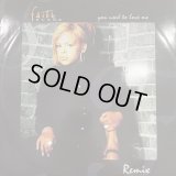 Faith Evans - You Used To Love Me (Remixes) (12'')