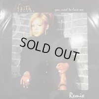 Faith Evans - You Used To Love Me (Remixes) (12'')