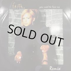 洋楽 FAITH EVANS/YOU USED TO LOVE ME-REMIX Stream Faith Evans - 