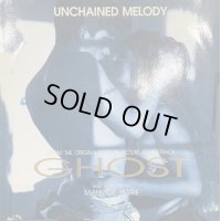 Floor - Unchained Melody (12'')