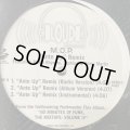 M.O.P feat. Busta Rhymes, Tephlon & Remy Martin - Ante Up (Remix) (12'')