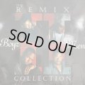Boyz II Men ‎– The Remix Album (inc. U Know (Dallas Austin Mix) and more...) (2LP)