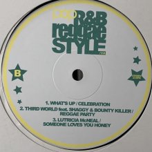 他の写真2: V.A. - Pop R&B Reggae Style (inc. Zar Dynasty - Magic Of Summer etc...) (12'')