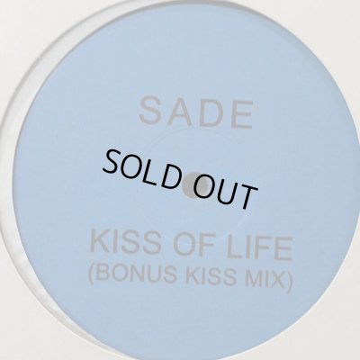 画像1: Sade - Kiss Of Life (Bonus Kiss Mix) (12'')