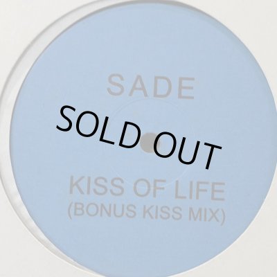 Sade - Kiss Of Life (12'') - FATMAN RECORDS