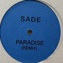 他の写真1: Sade - Kiss Of Life (Bonus Kiss Mix) (12'')