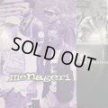 Menageri - Now I Realize (12'')