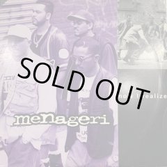 Menageri - Now I Realize (12'') - FATMAN RECORDS