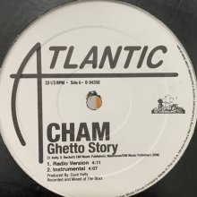他の写真2: Cham - Ghetto Story (12'')