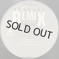 Diana King - L-L-Lies (Special Remix) (inc. Shy Guy X-mix) (Special Mix Vol.19) (12'')